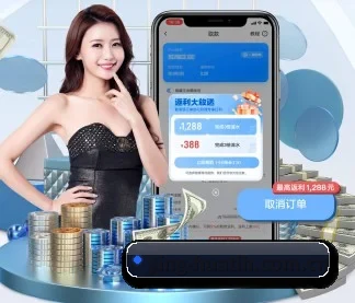 ying-huatih.com.cn APP 界面（hth）